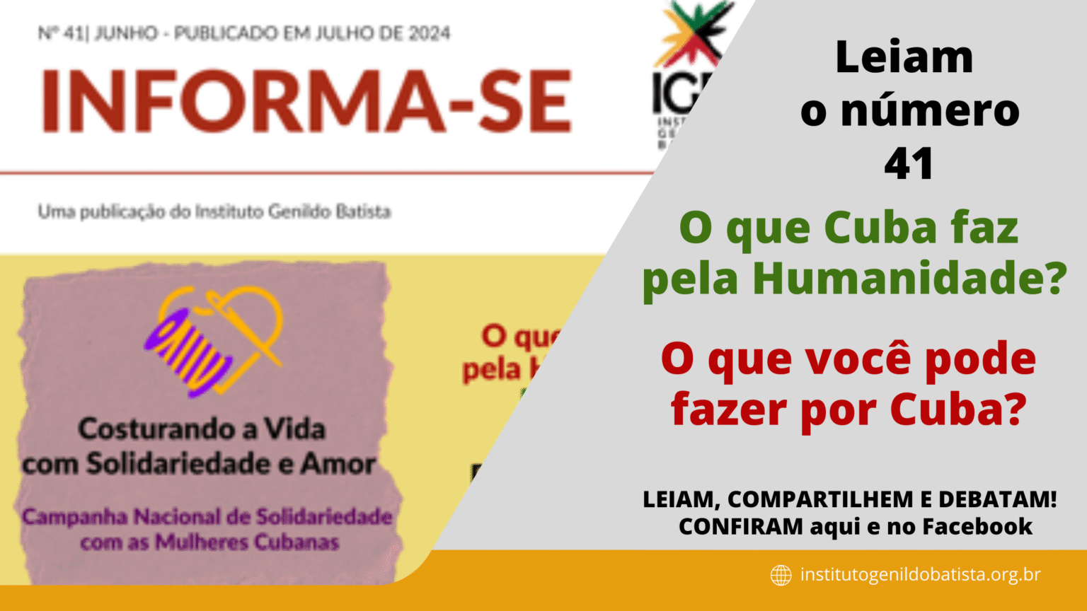 Saiba mais