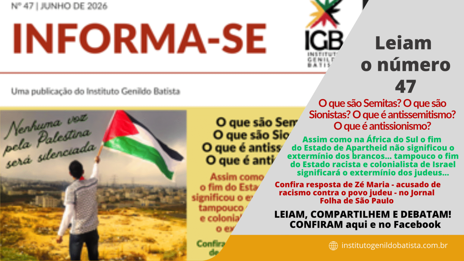 Acesse aqui nosso Informa-se